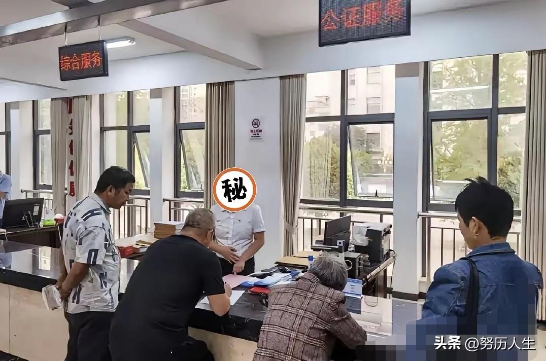 太清醒了！浙江杭州29岁小伙赶在五一结婚前立好遗嘱，把名下400多万全款房产全留