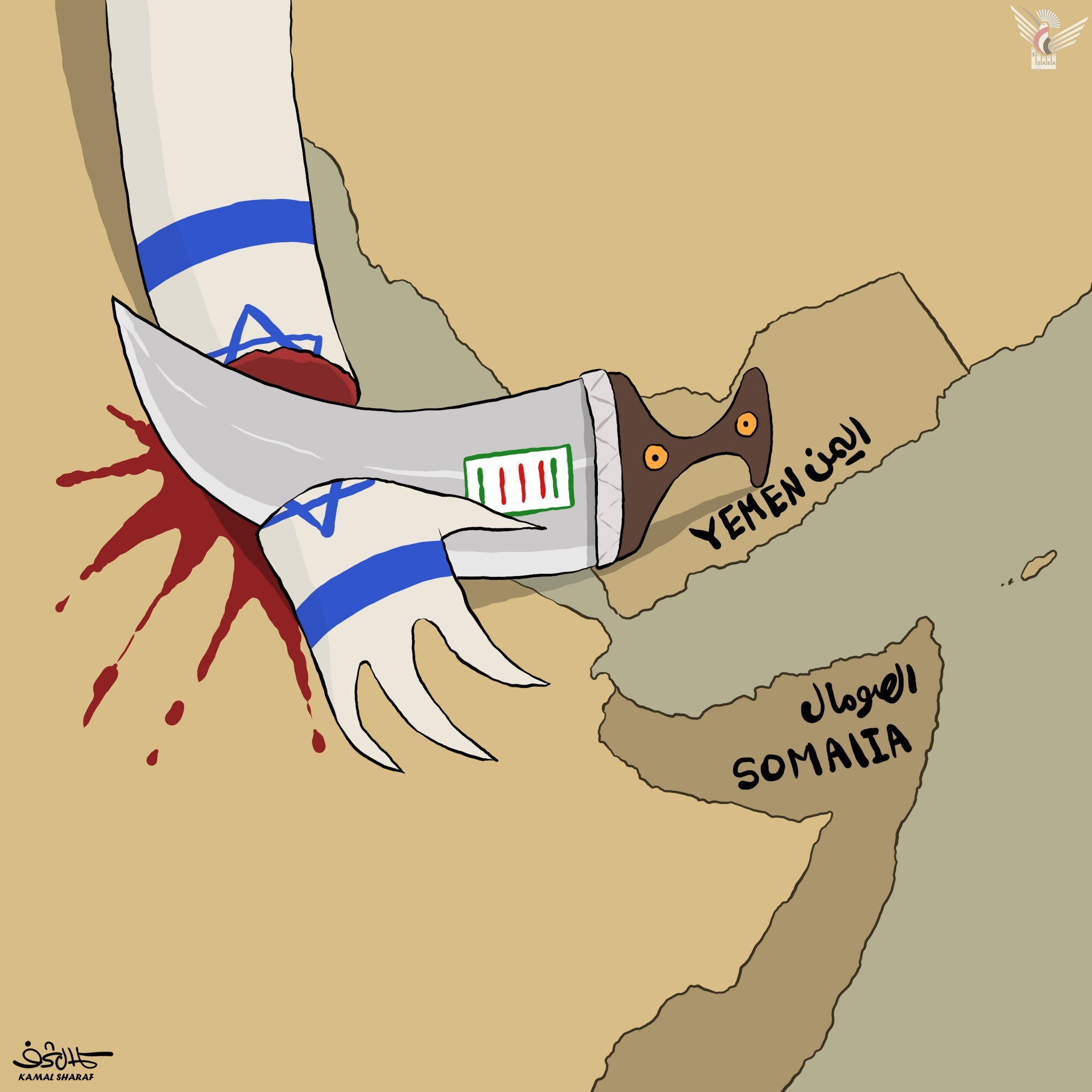 🔥“我们认为“以色列”在索马里兰地区的任何存在都是我们武装部队的军事目标，因为