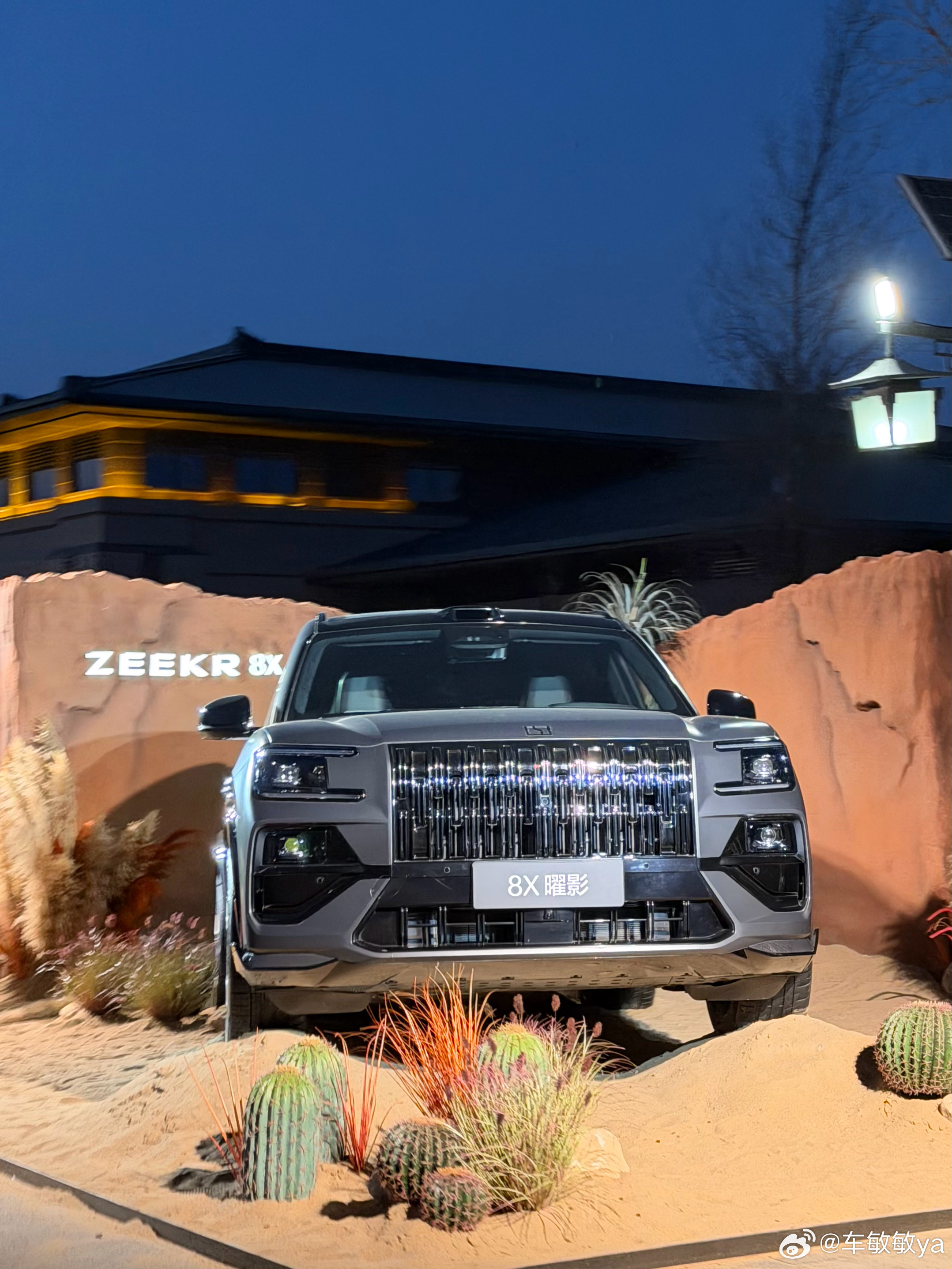 来敦煌试驾极氪8X，又解锁了一个新地标