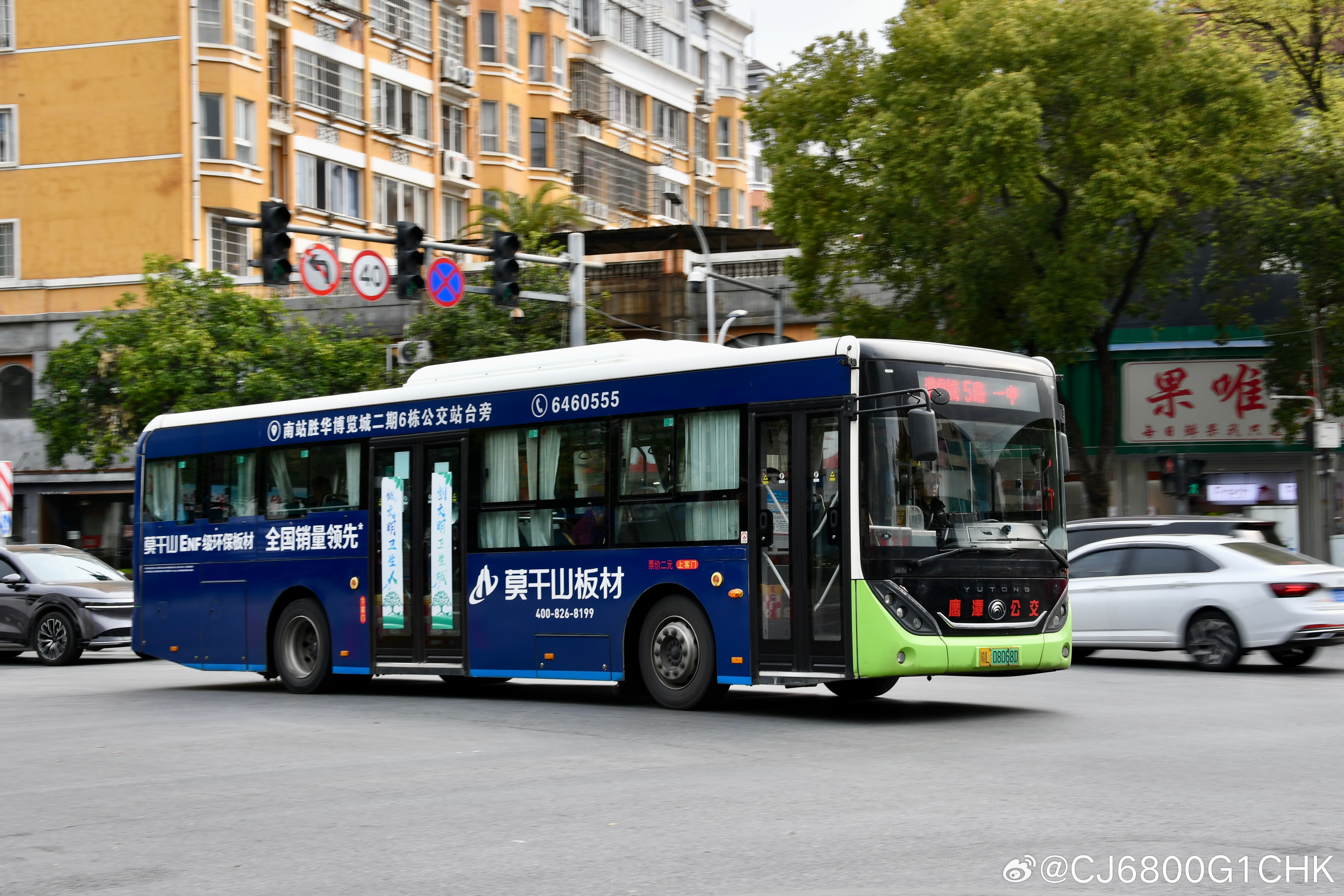 鹰潭市day2，鹰潭站附近拍了拍