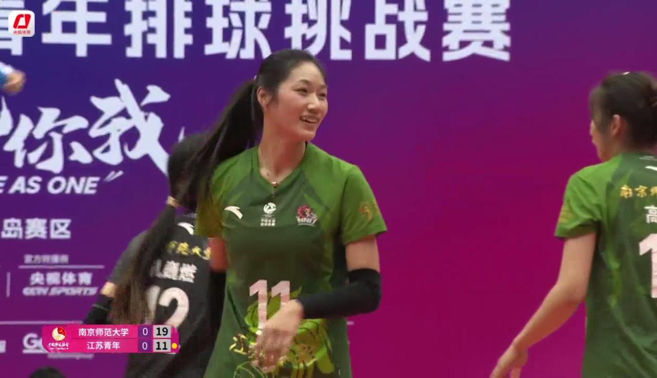 惠若琪率南京师范队3:0轻取由翟宇睿、陈晓辉等全运冠军组成的江苏青年队，豪取四连