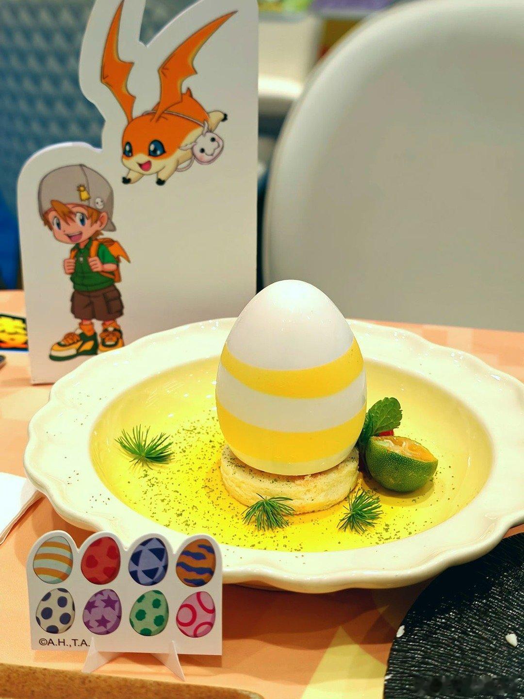 数码宝贝主题餐厅吃的太好了舍不得敲开 但是希望里面能生出一只浮游兽