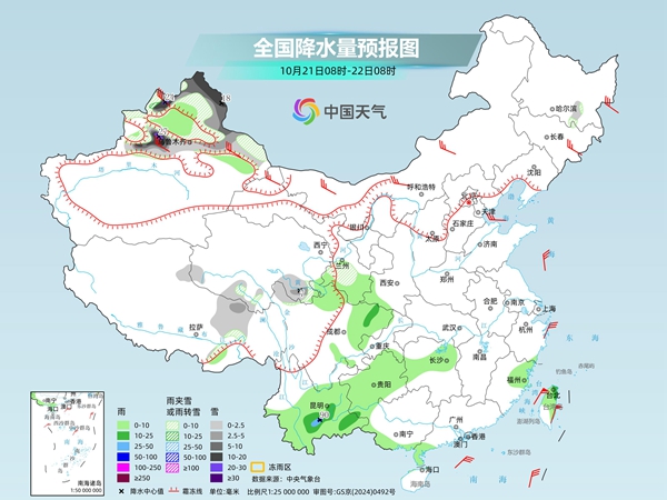 长江中下游仍多降雨 北方气温会大面积创下半年来新低