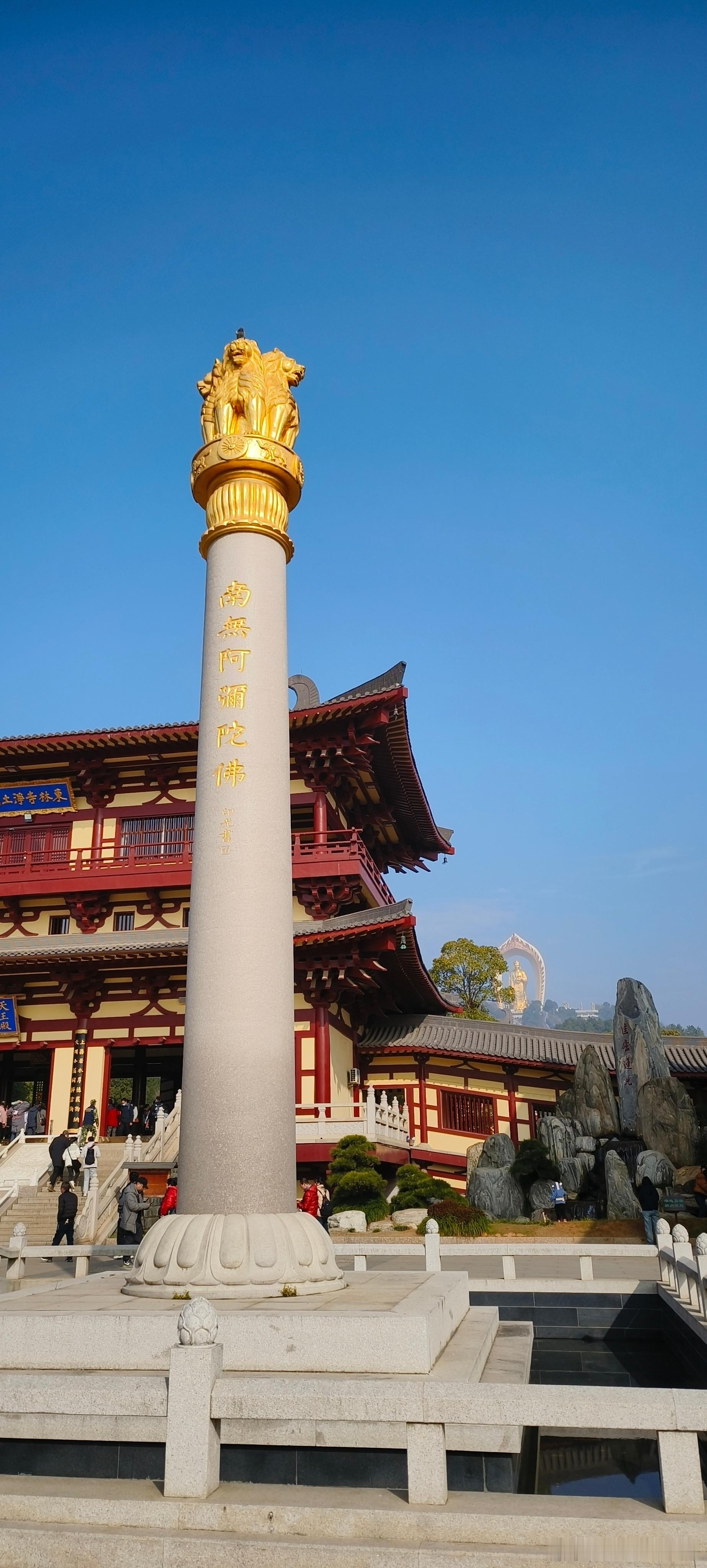 江西九江  庐山市东林大佛景区（一）       东林大佛位于中国江西省九江市庐