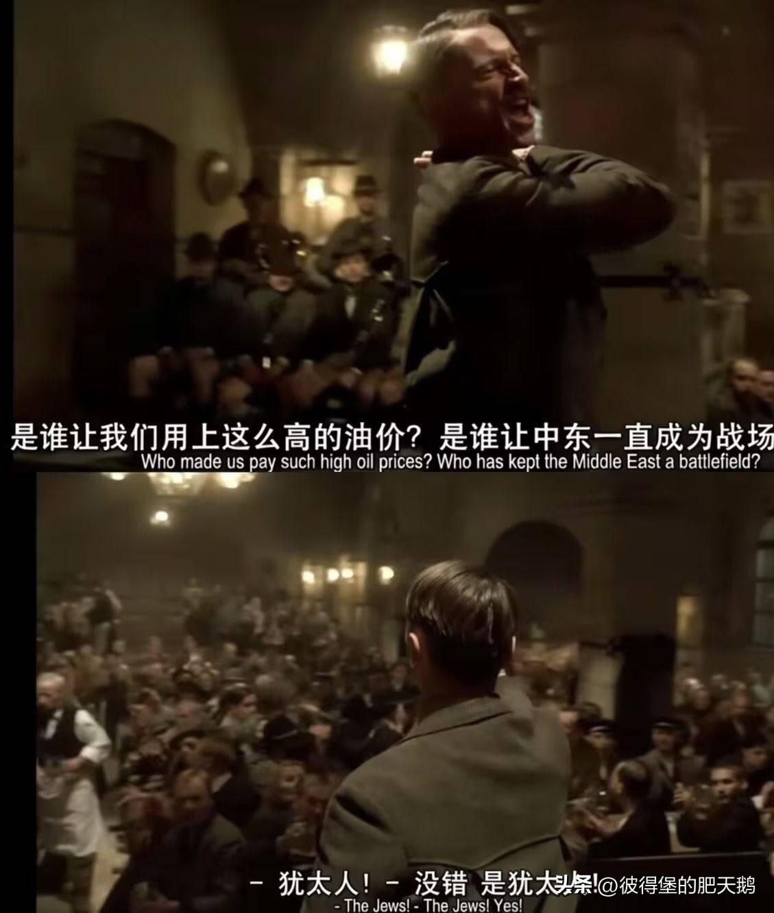 真应景！

“艺术源于生活”这句话具象化了[偷笑][偷笑]
#美以伊冲突# #热