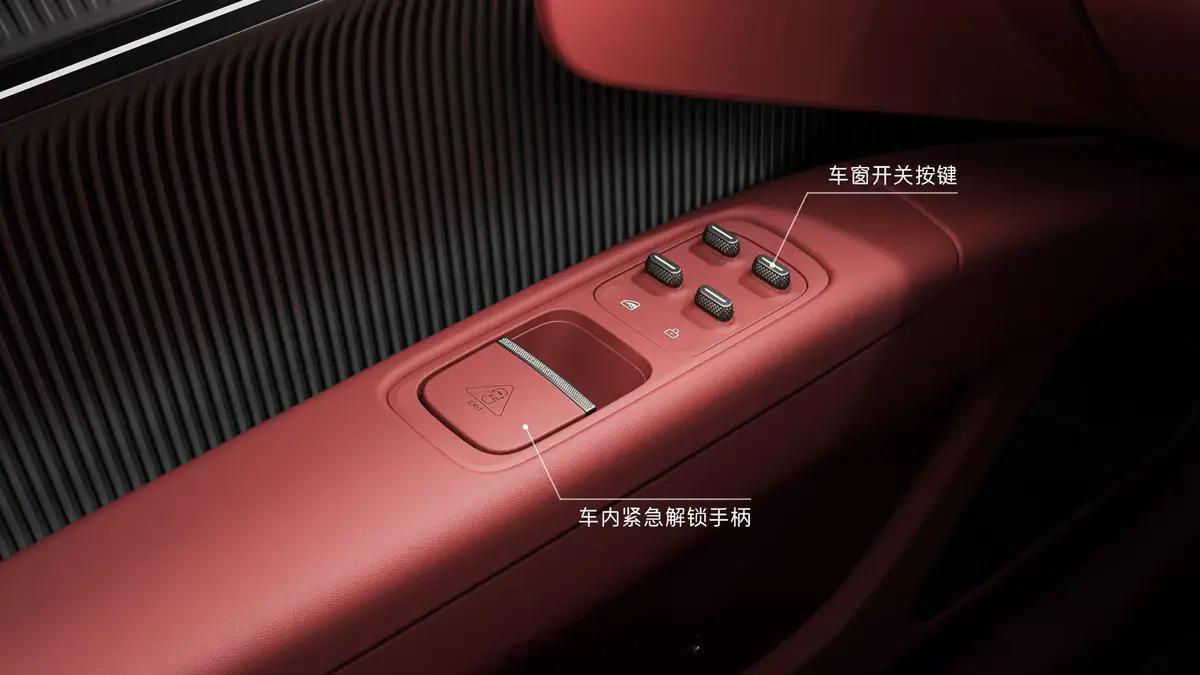 新款阿维塔12官图大家来看看觉得如何-新车依然搭载35.4英寸4K全景宽屏和15