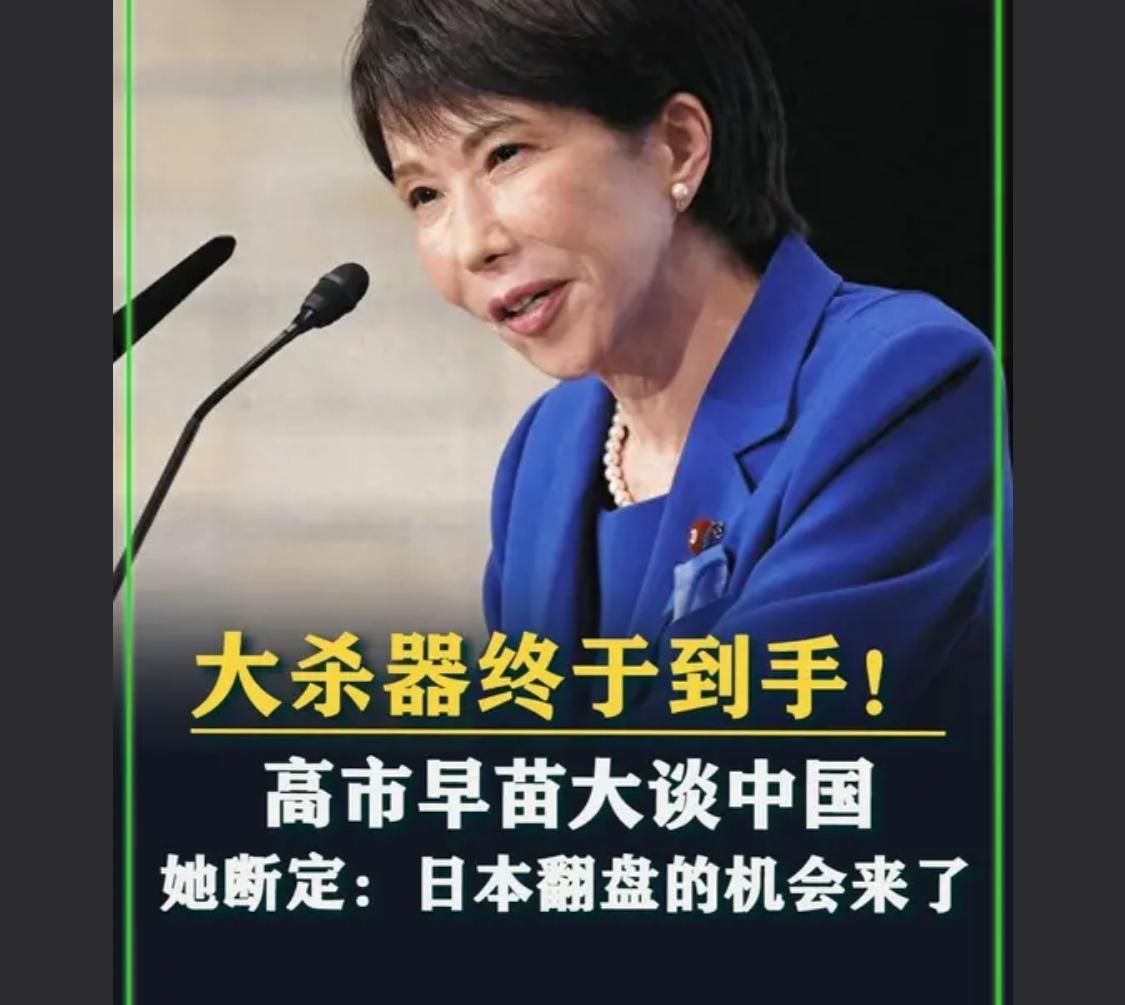 唉，这日子咋过啊，老狐有点叹息，要不我们也拿其他国家怎么对我们的，回怼回去吧，不