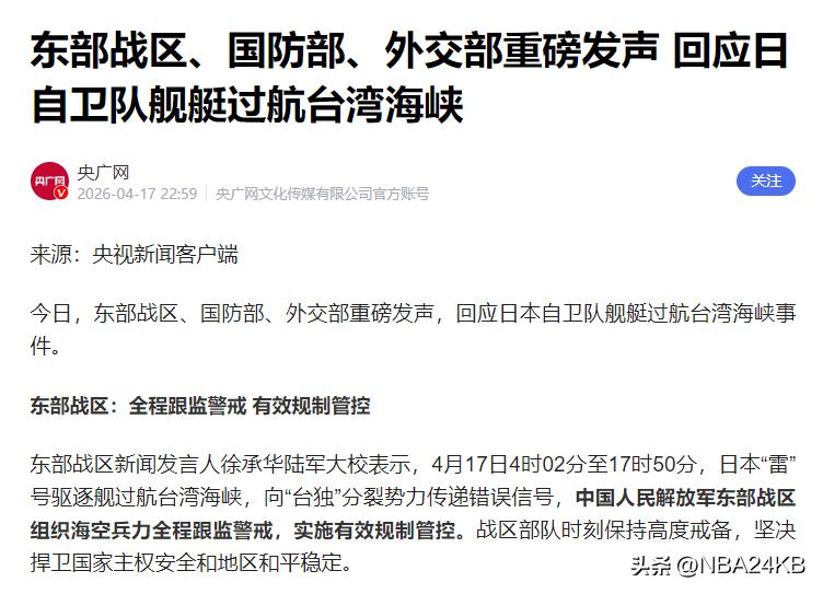 你强大，别人在你面前呈现的就是人品；
你落魄，别人在你眼里呈现的就是人性。何谓良
