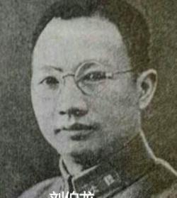 1949年深秋，国民党军长刘伯龙在睡梦中突遭横祸，谷正伦在处决他时愤然咆哮：