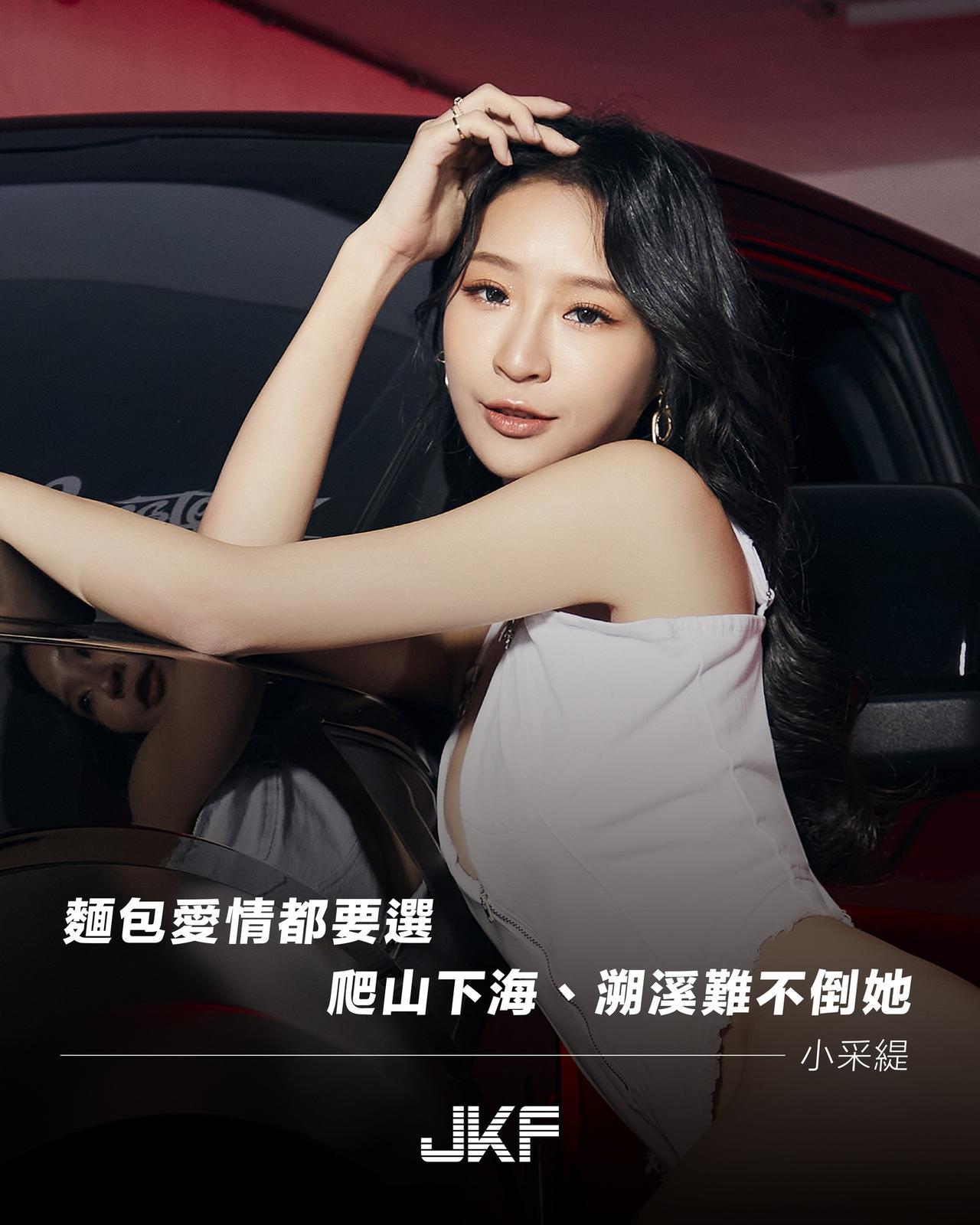 运动风台妹，清纯且性感！