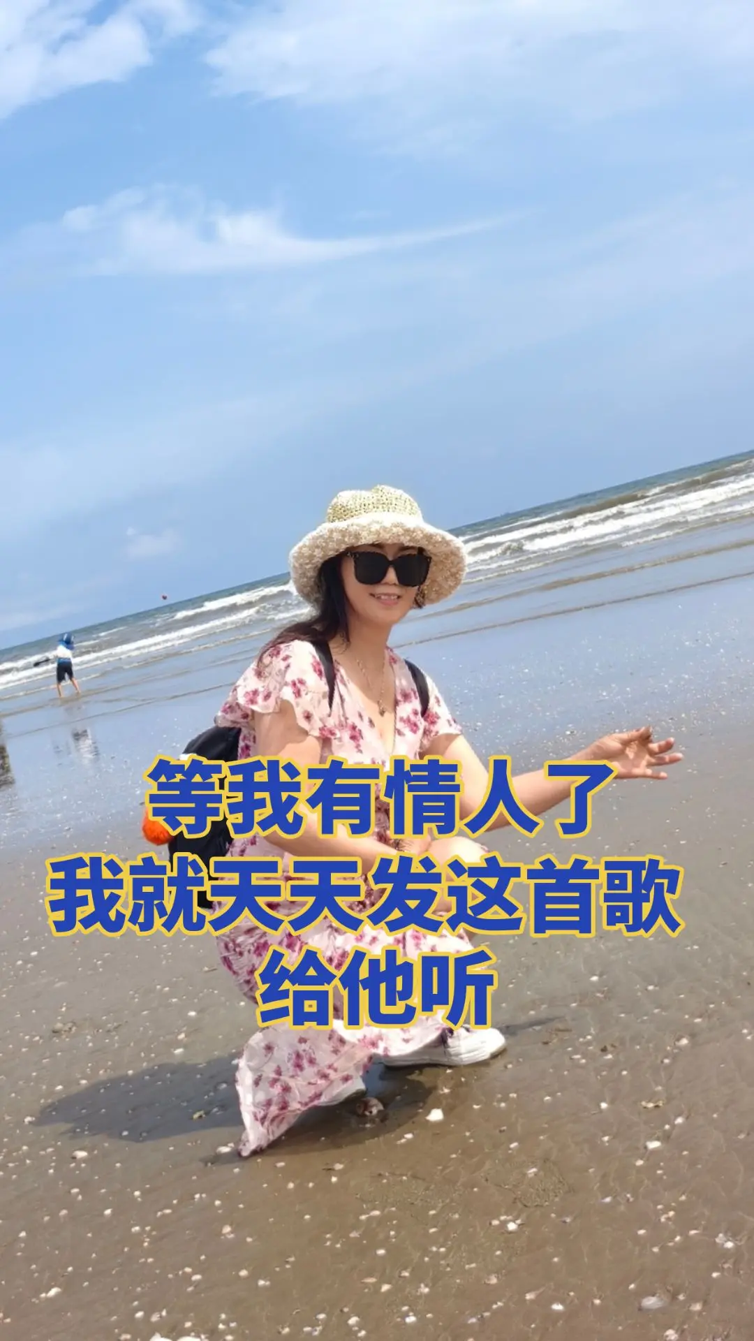 初听不知曲中意，在听已是曲中人……