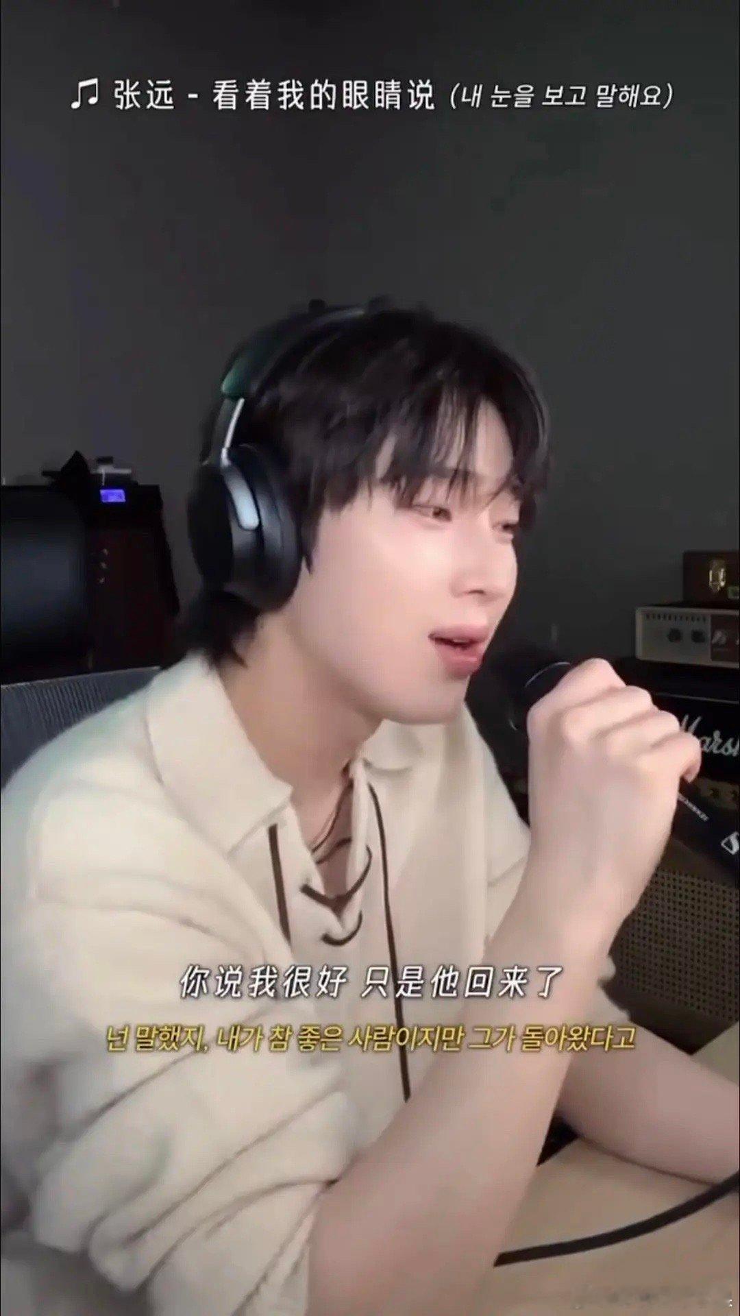 enhypen男团学来了 金善禹今天唱的歌词是内涵老临的吧大雪天流浪到天亮不回宿