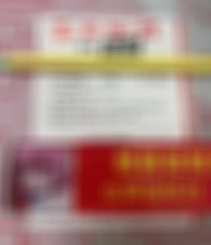 【世界杯比分计划19】今天三场比分决定下来就这三个，和文章内容一致。V+会员可查