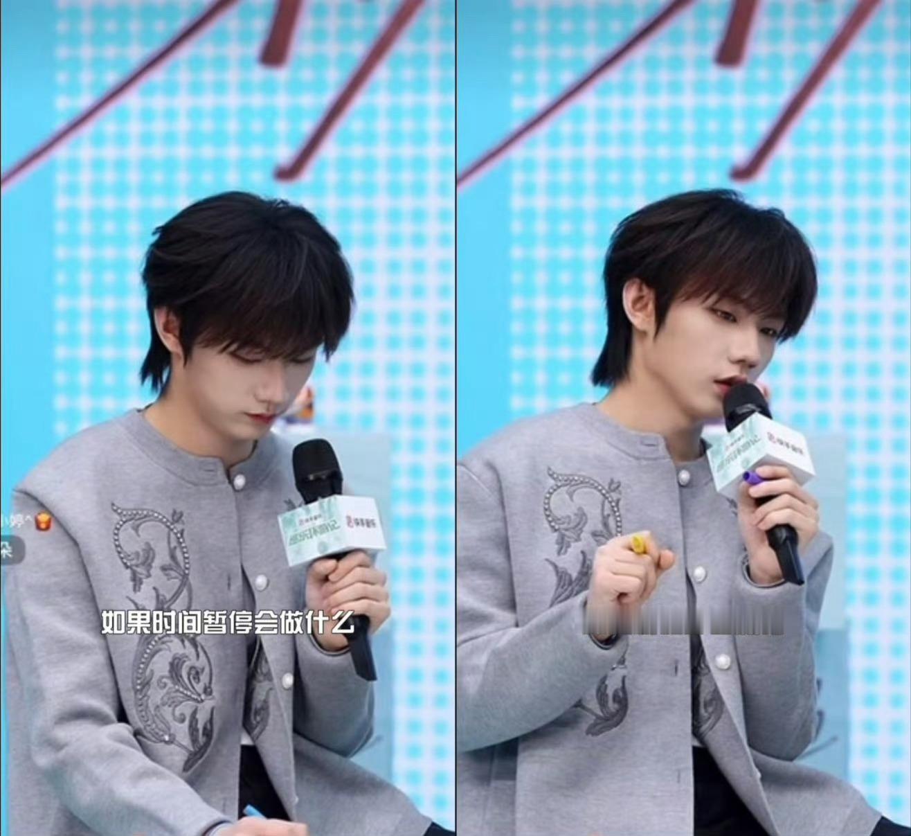 张子墨最近也在服美役谁被张子墨戳到了！嘴上偏爱奶茶，却为保持最佳状态乖乖喝咖啡。