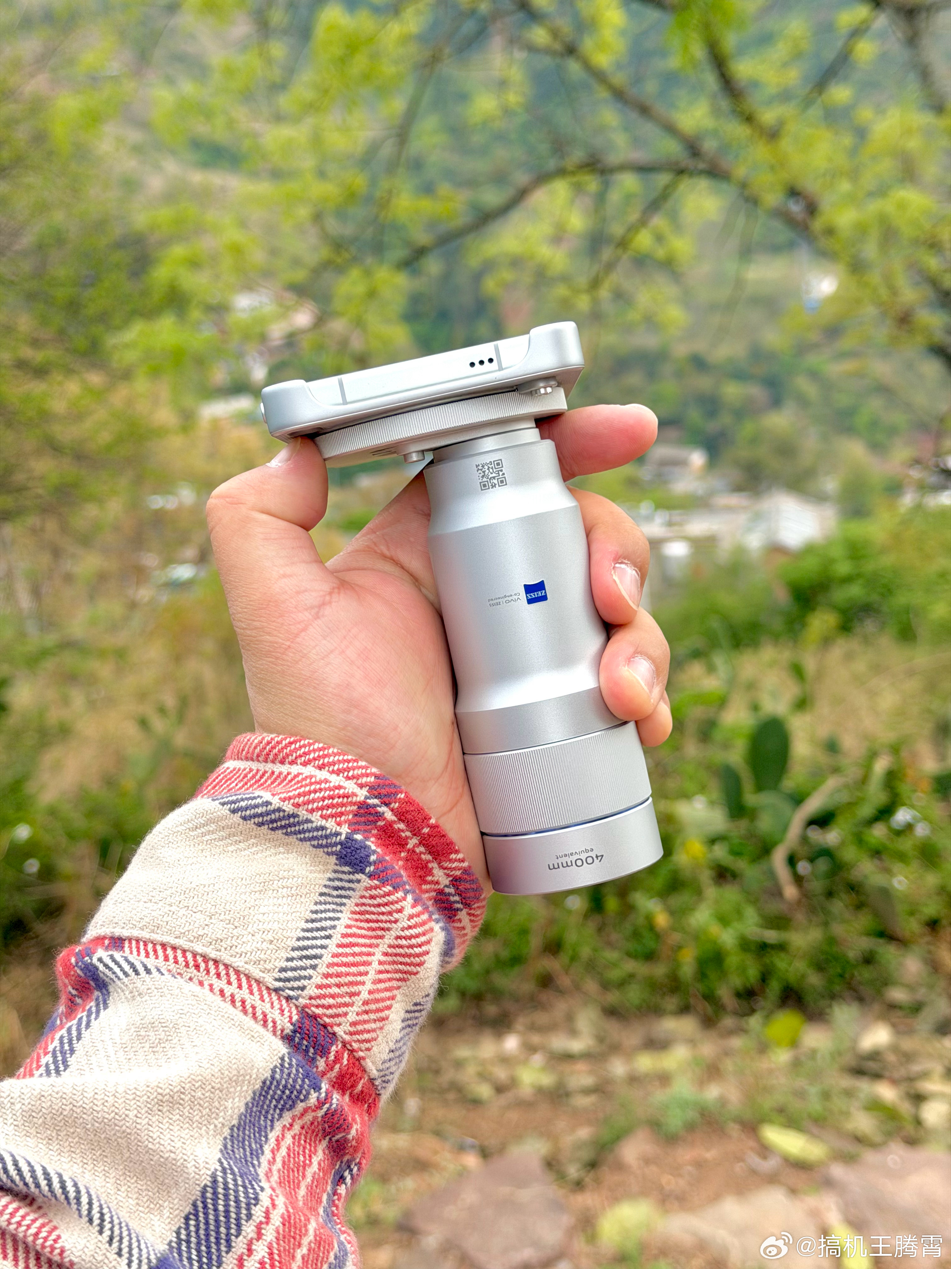 今天的主线任务就是带着vivo X300 Ultra + G2 Ultra增距镜