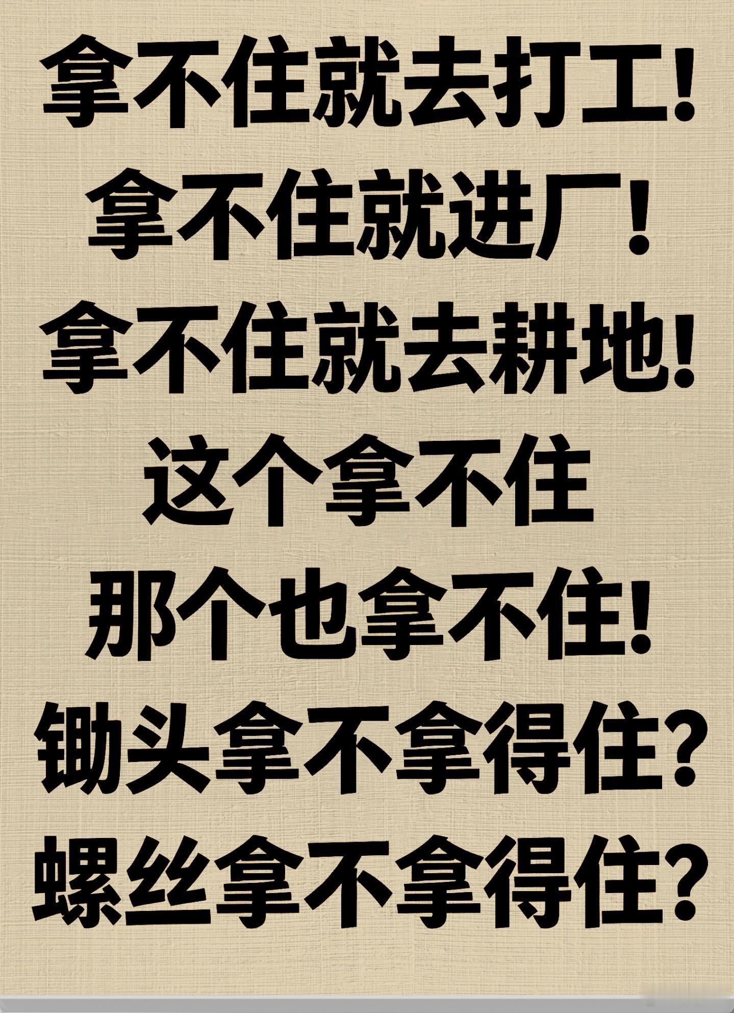 合金转债和天脉转债下午肯定报收157.3，后市我看到180打底，不要贱卖！丰茂转