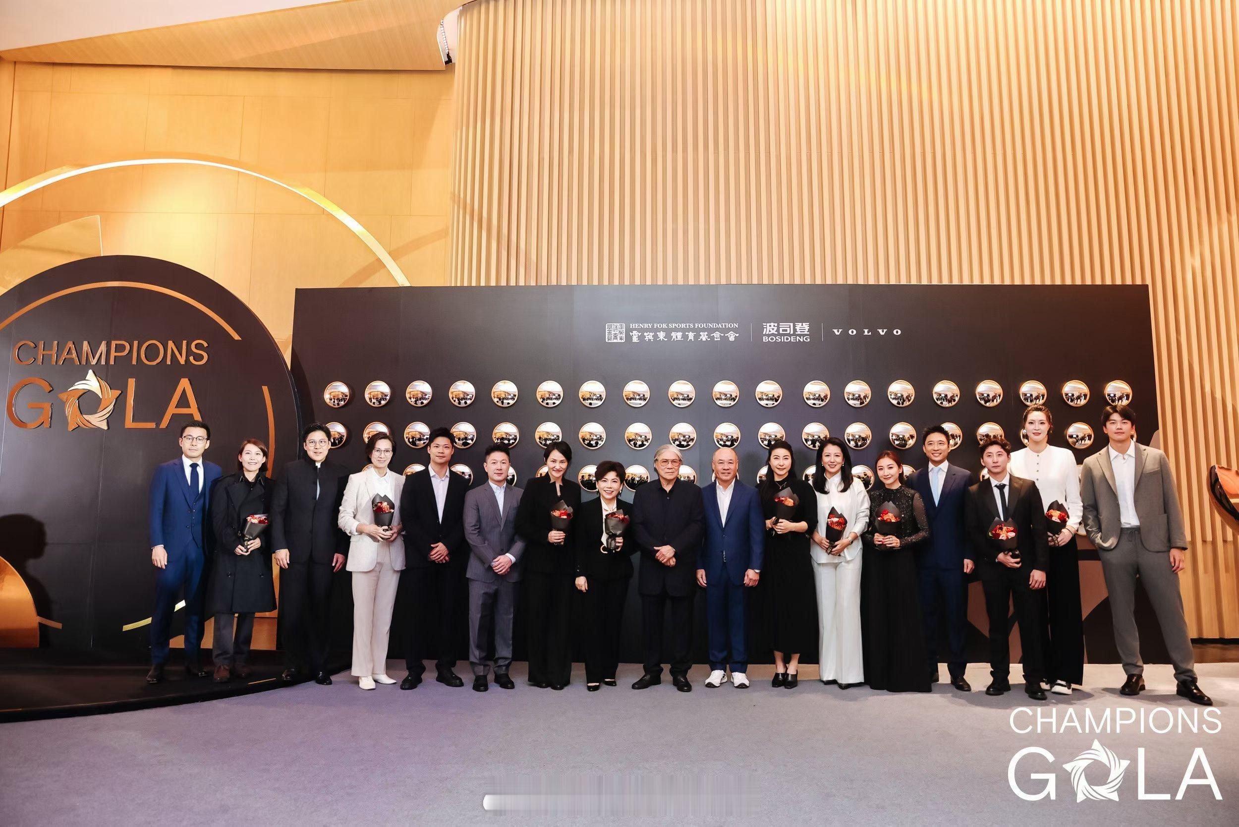 中国体育的骄傲 