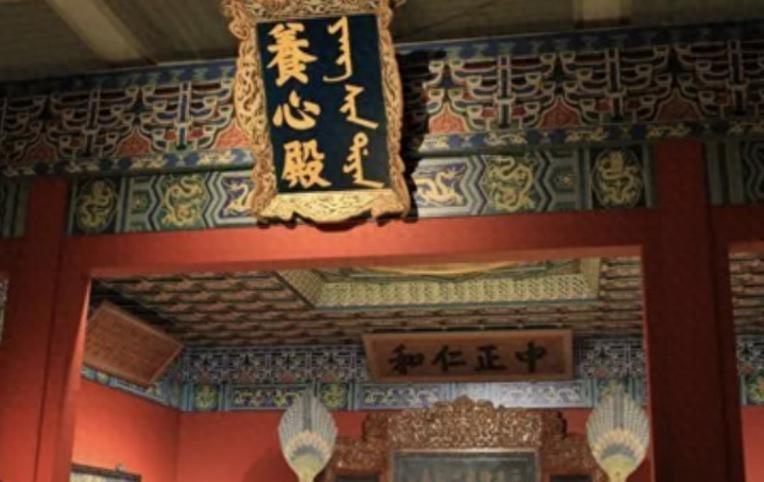 故宫养心殿为何总是阴冷潮湿？挖开地板后，背后的神秘原因终于揭晓！
2015年9月