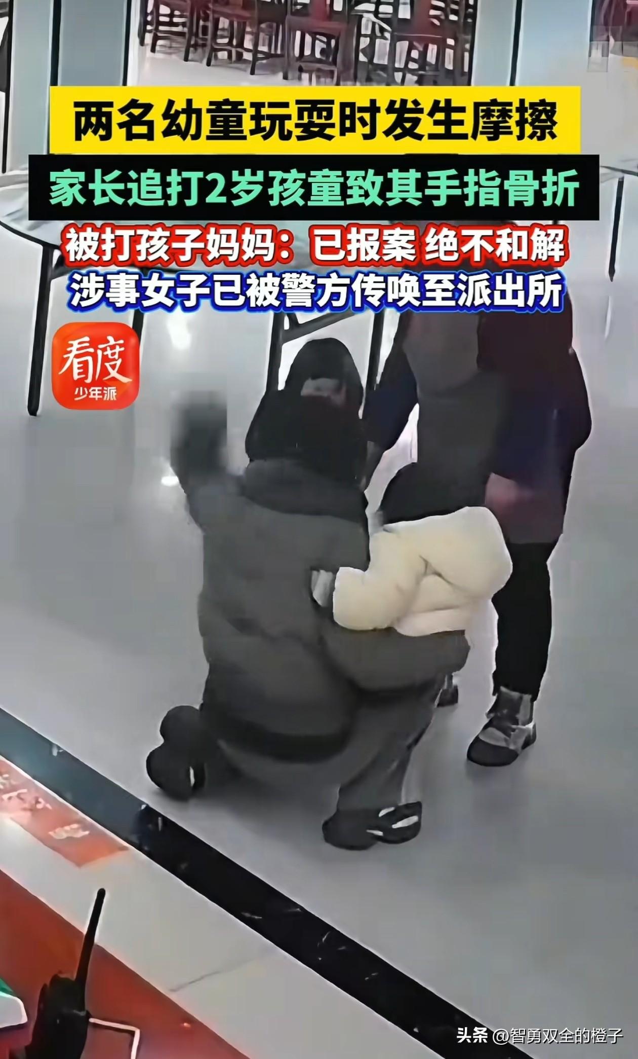 安徽六安，女子将2岁女童手指打骨折后续，女子身份被曝光，目前女子已被居留，女童母