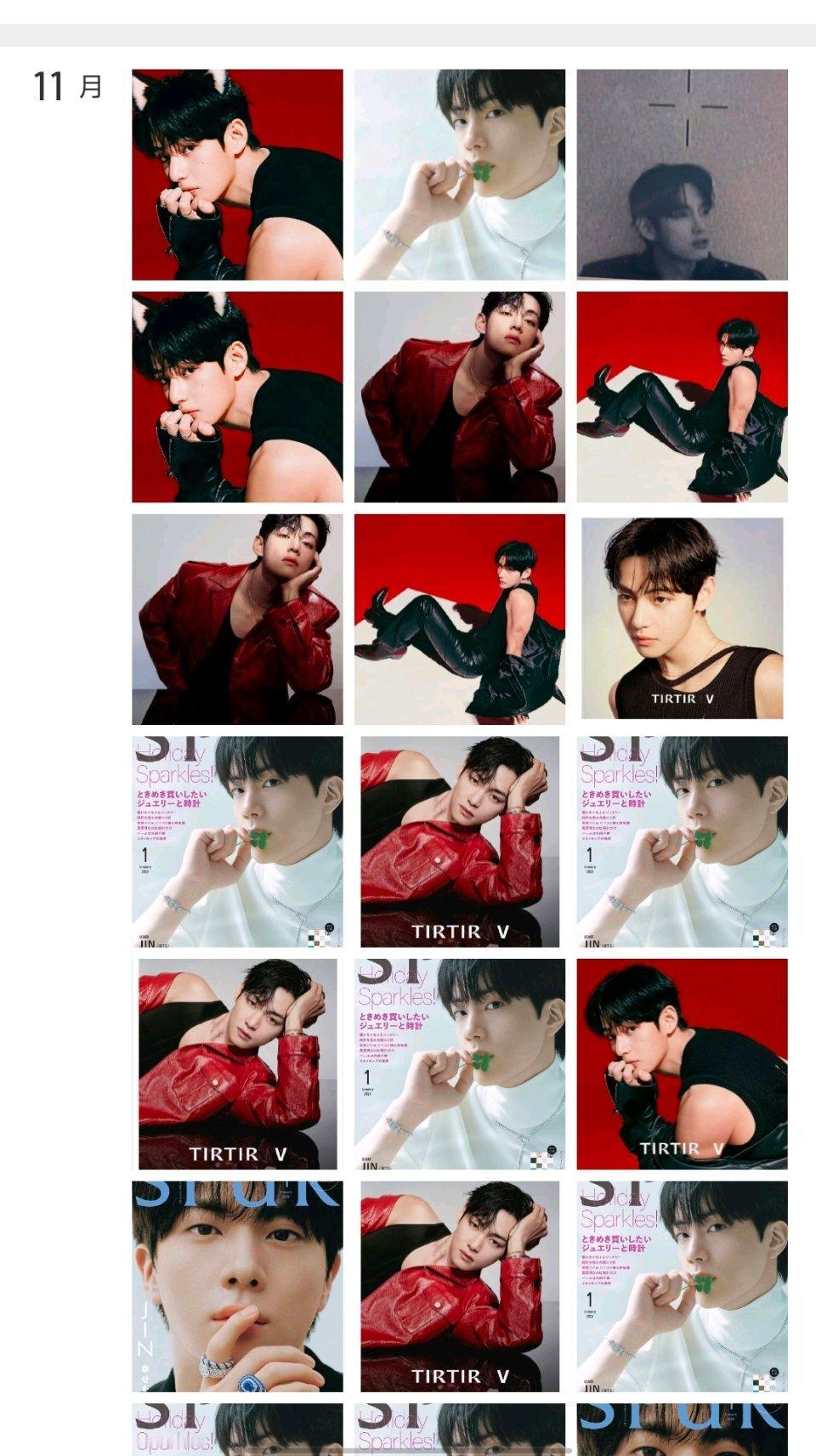 ？就这么来来去去发了多少条 