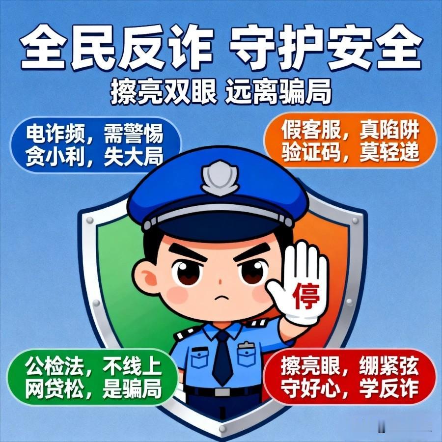 应对骚扰电话的“魔法级反杀”指南，
亲测解压还合规！

分享一套既不憋屈、又能让