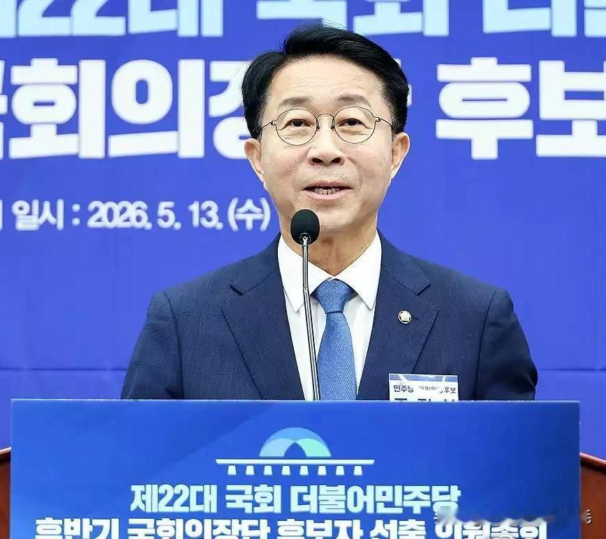 5月13日，韩国政坛迎来关键人事变动，共同民主党亲李在明派系核心亲信赵正植，在第
