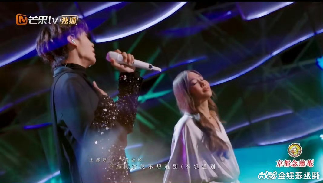 颜人中孟慧圆改编rap版重来声生不息声生不息 颜人中孟慧圆改编的rap版《重来》