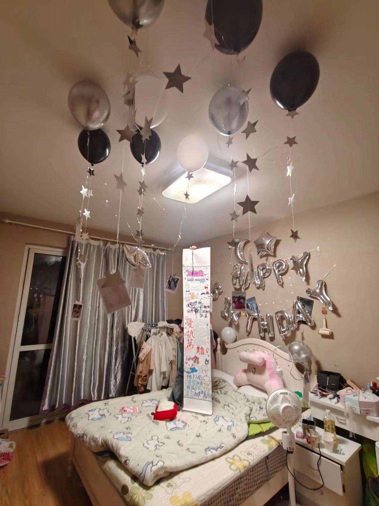 找到你了，我的非洲之心