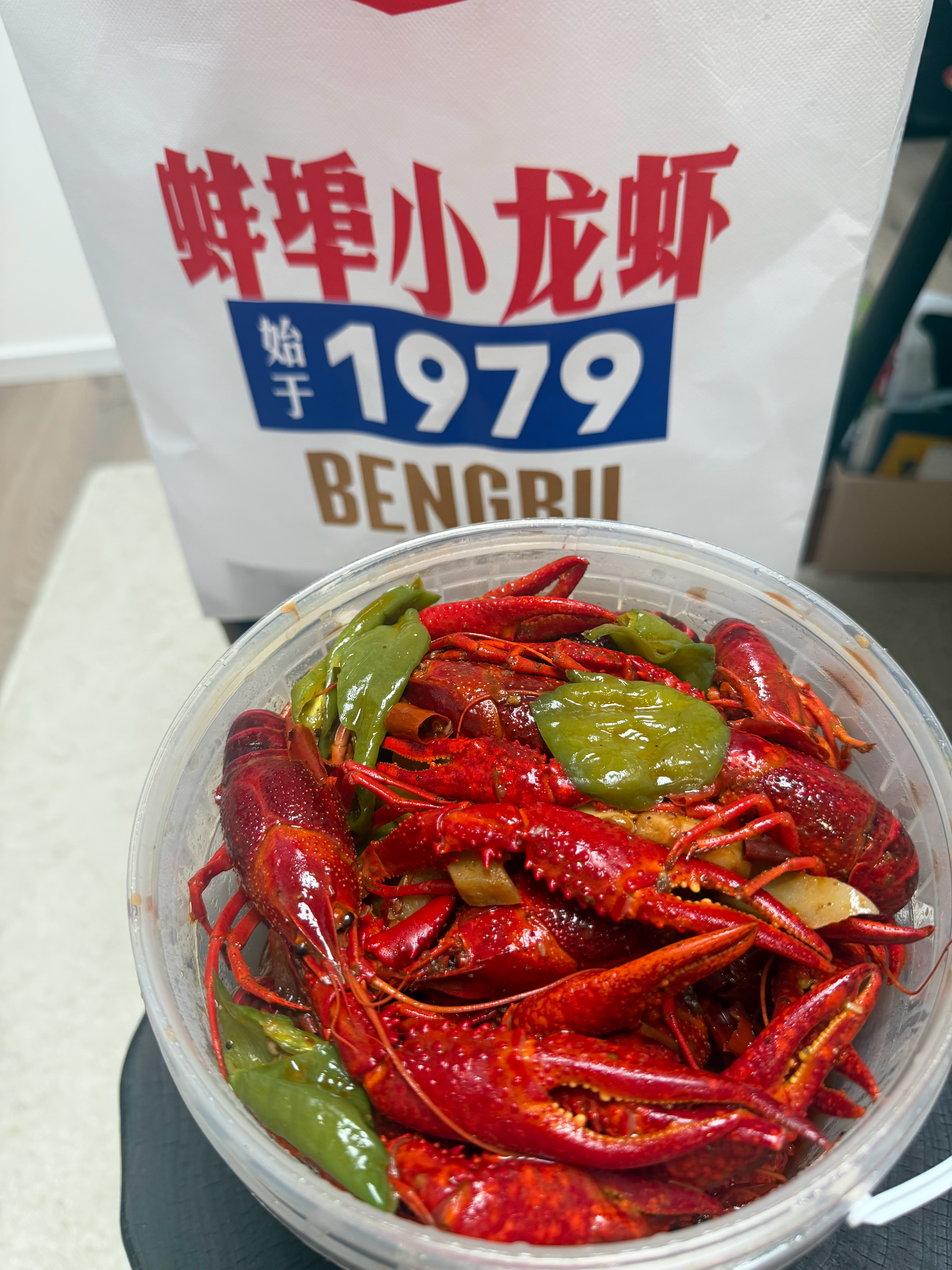 蚌埠住了，还冒着热气过来的，先从黑名单拉出来，欢迎常驻北京