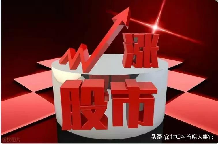 【预计今天大盘继续大跌，个股惨不忍睹】

俄乌战争再次紧张。
中东局势再次紧张。