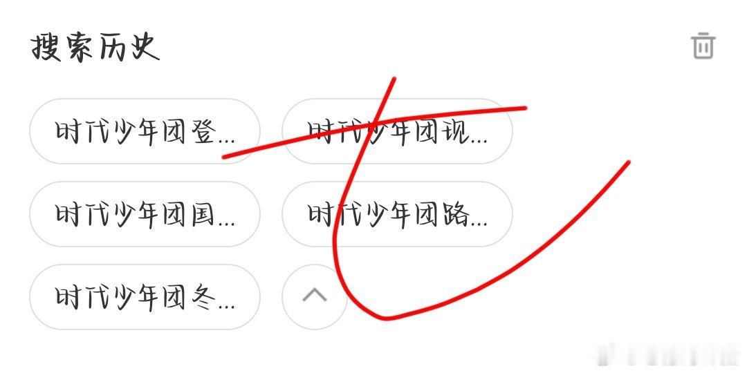 七穗时肆拾数据库 7.1fhday437  专栏 · 晓晓🌲️🍊️库