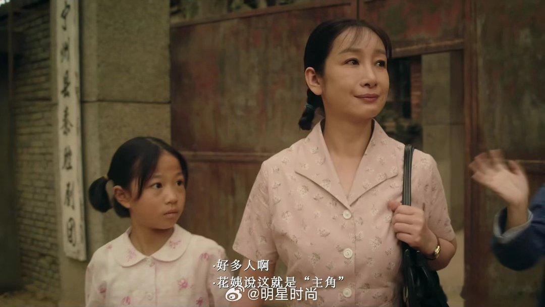 秦海璐台词没脏字但难听 “主任”两个字从花彩香嘴里出来，比骂街还恐怖。轻飘飘一挑