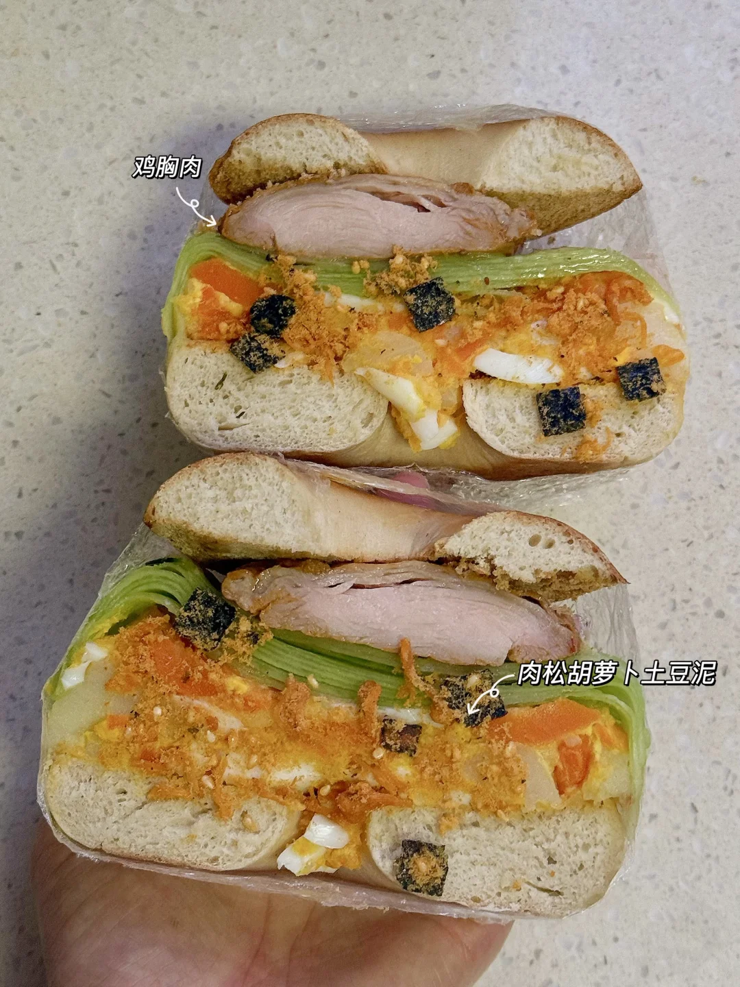 今日午饭 土豆泥贝果