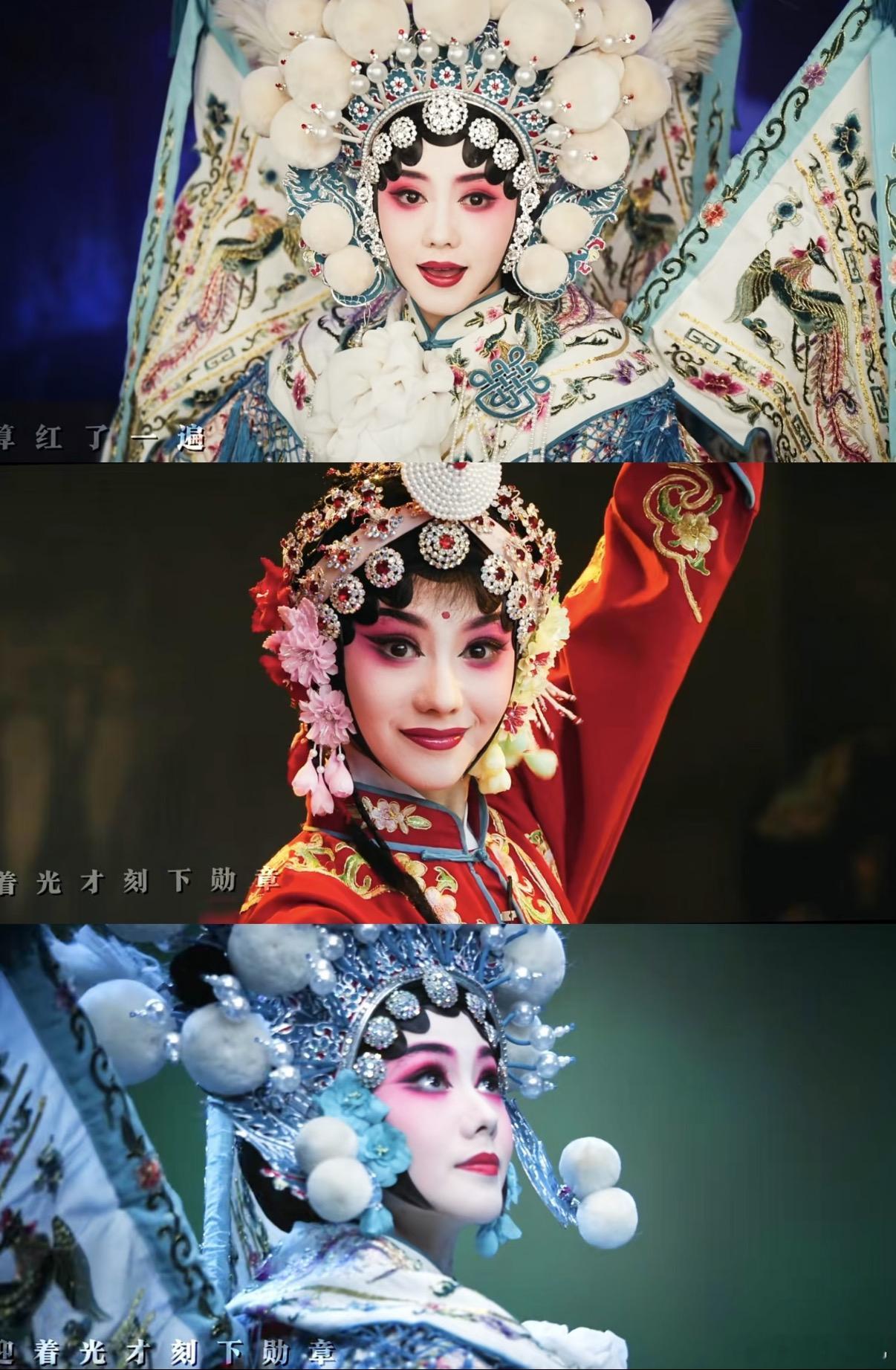 刘浩存与忆秦娥共赴主角之约狠狠期待刘浩存饰演忆秦娥，戏服扮相清冷惊艳氛围感拉满，
