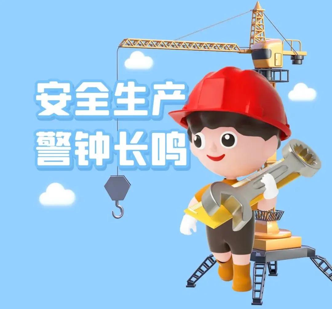 2.5平方电线接C32安空开为何被严禁？5大隐藏风险要清楚
 
在日常用电中，电