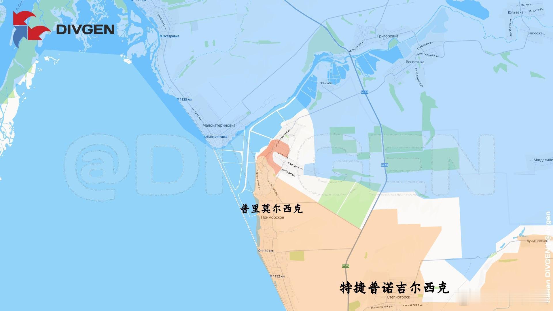 VDV即将解放普里莫尔西克来源：Новости СВО и Мира 🇷🇺©