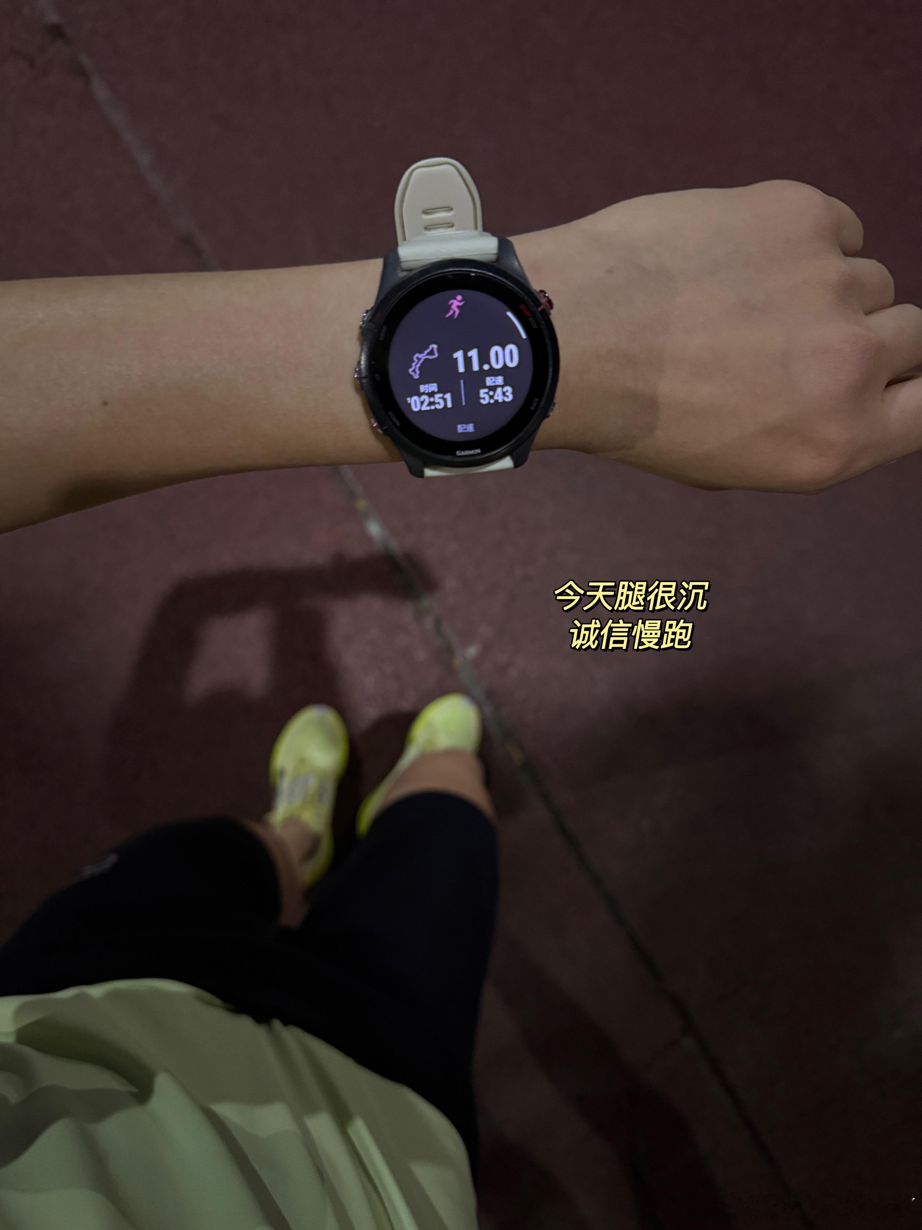 天气变好啦！ 