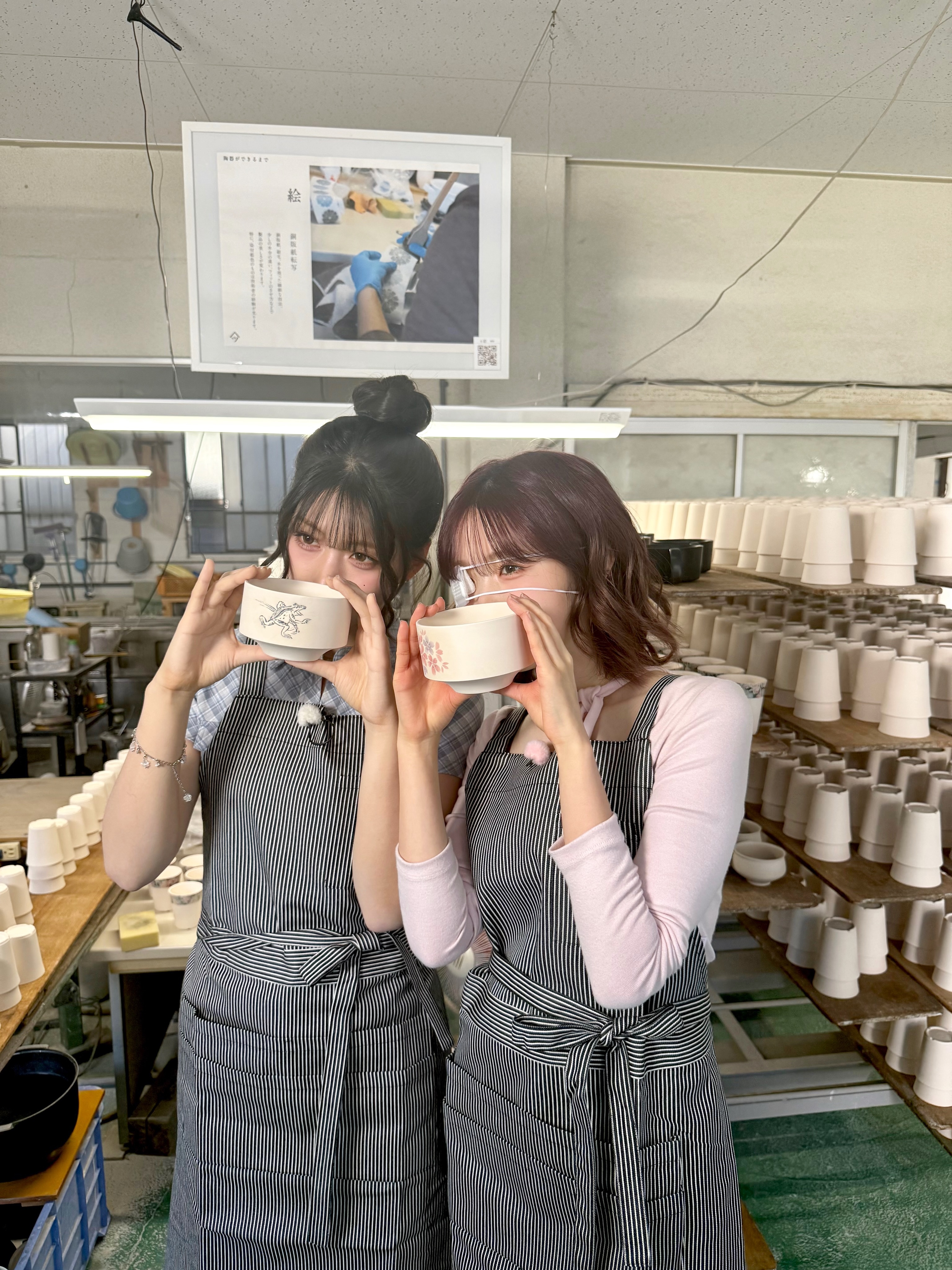 260702 🌸🥣 