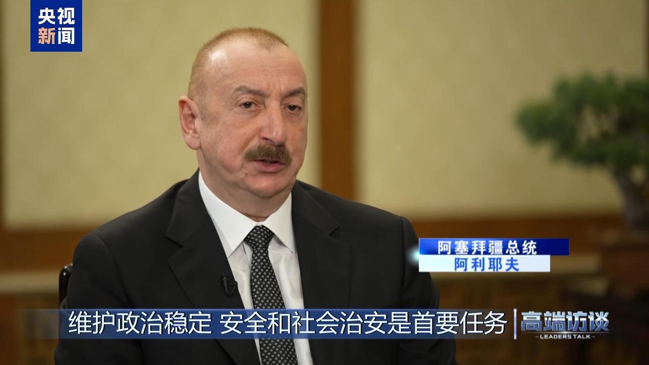 这个世界只有中美两个超级大国，没有第三个！
一个苏联曾经的加盟共和国总统，居然敢