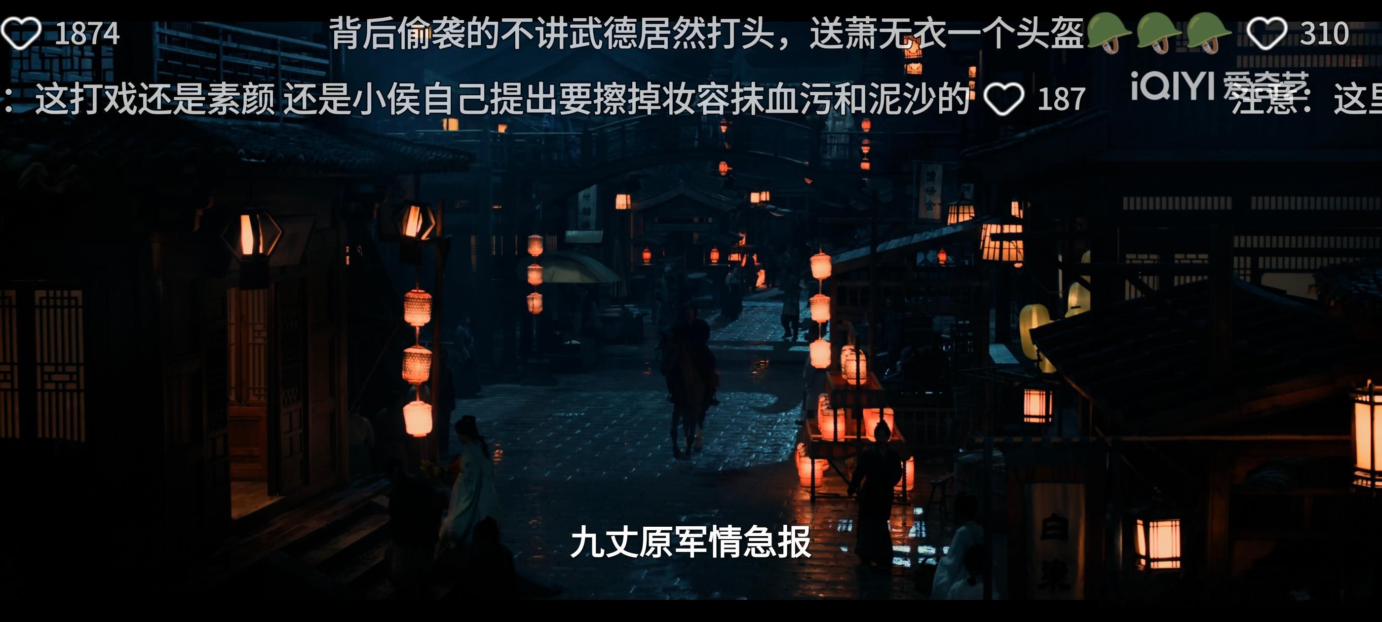 我开始看雀骨了，目前这部在我首页没差评，我来品品 