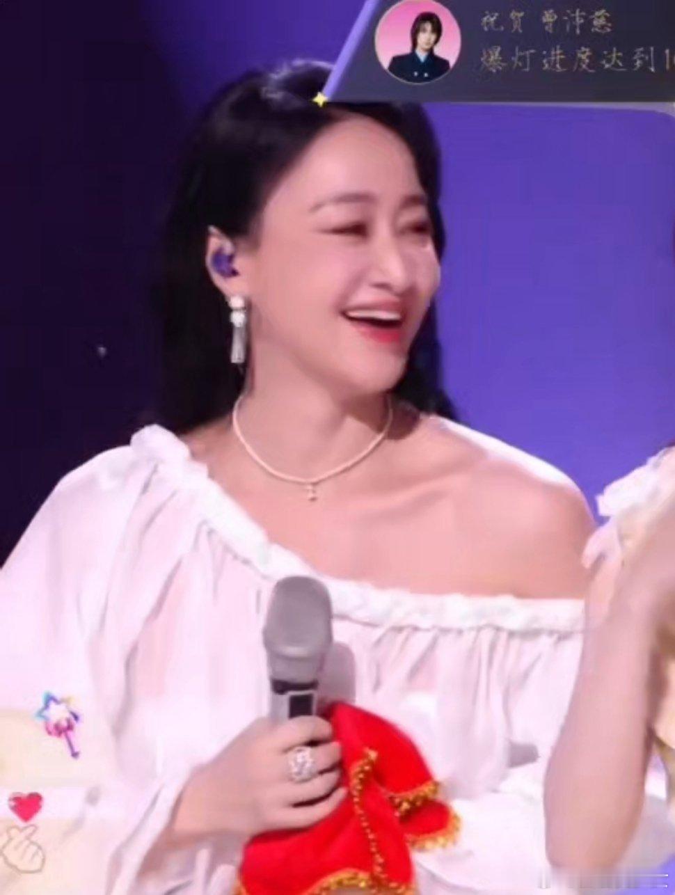 赵子琪没事我扛得住乘风 2026 嘴上说着没事，心里却默默扛下所有。赵子琪用一句