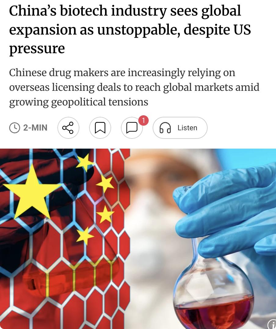 外媒：美国越打压，中国药企越狂飙——这说不通，但它正在发生

华盛顿接连祭出投资