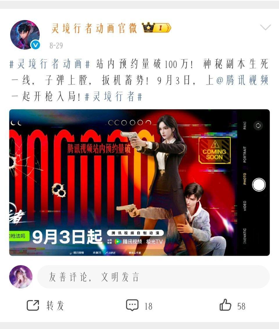呃……这动漫好恶心，也就只有🐢南喜欢看了 ​​​