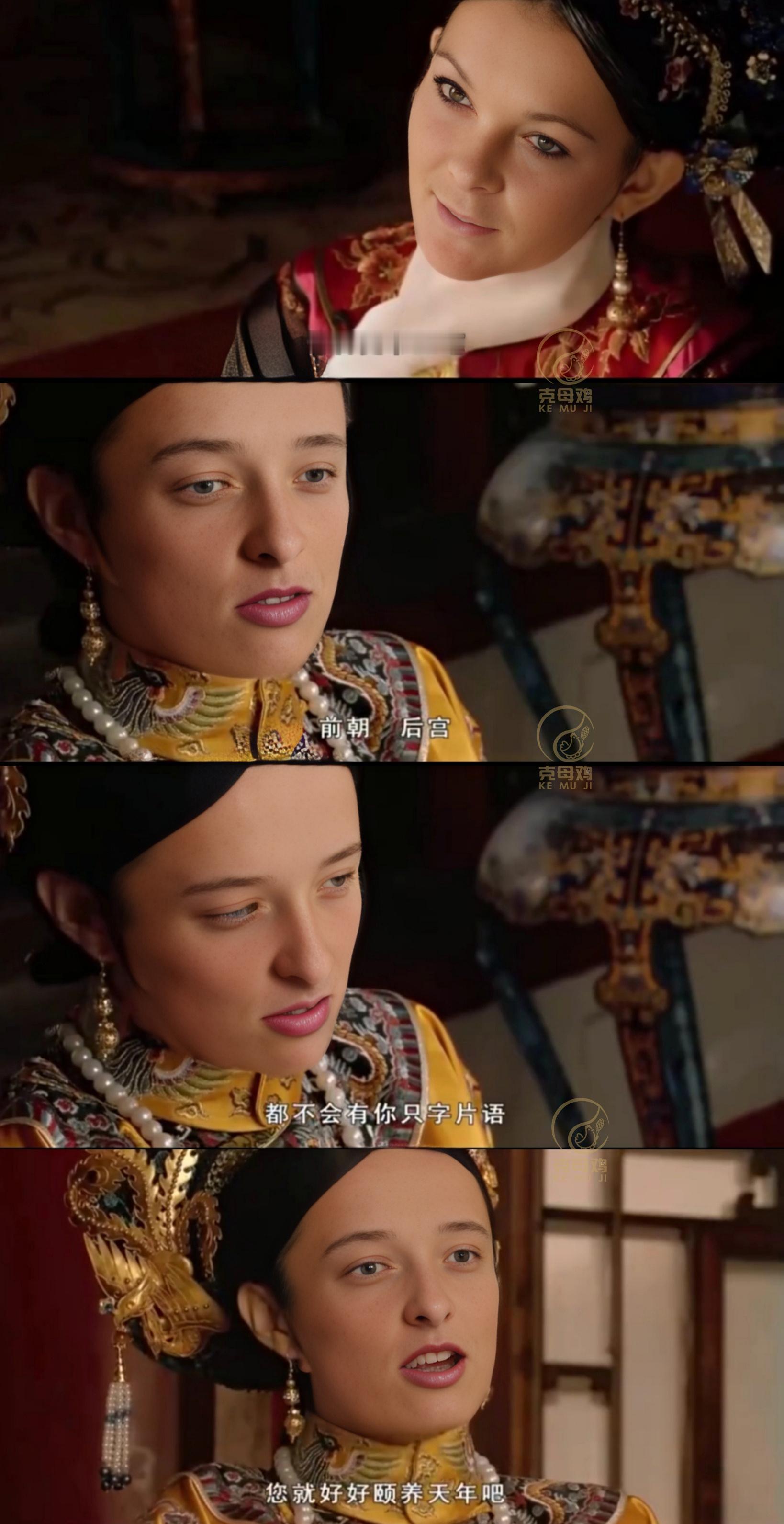 温网女单半决赛，斯瓦泰克6-2/6-0横扫本西奇，首进赛会决赛，也是时隔13年再