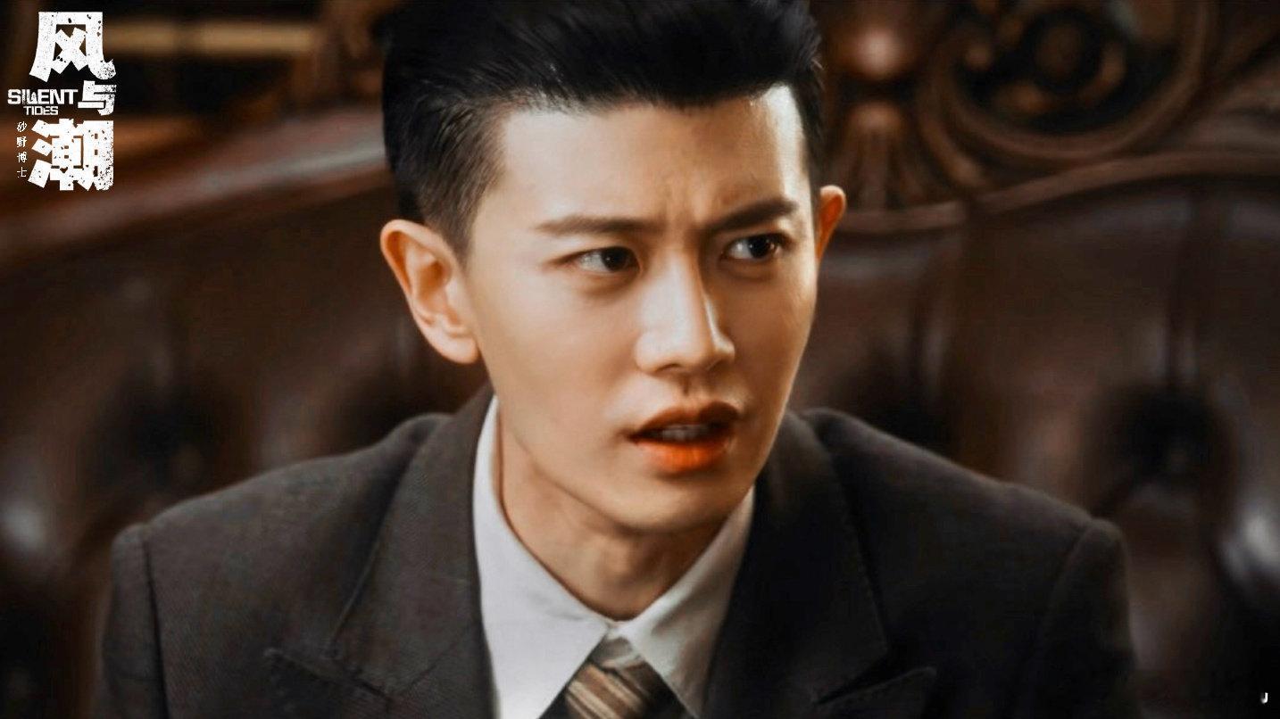 任嘉伦新剧狼人杀carry全场 这几集剧情张力拉满，何贤一边与敌人周旋，一边暗中