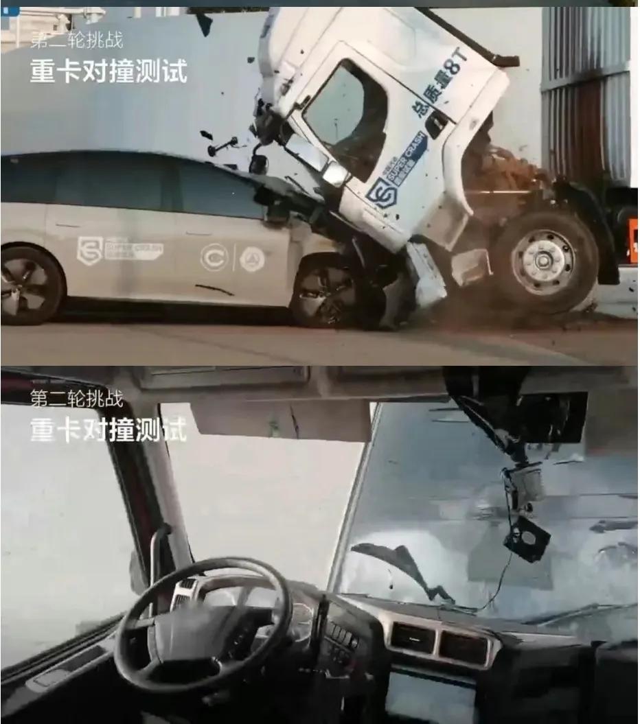 理想i8撞飞重卡事件，果然闹大了。乘龙卡车措辞强硬，明确理想严重贬低品牌形象，准