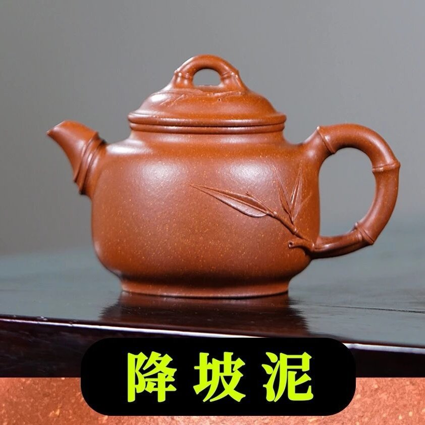 杂项趣谈 壶形名称，用料名称，一目了然，这里全有了…… 上海