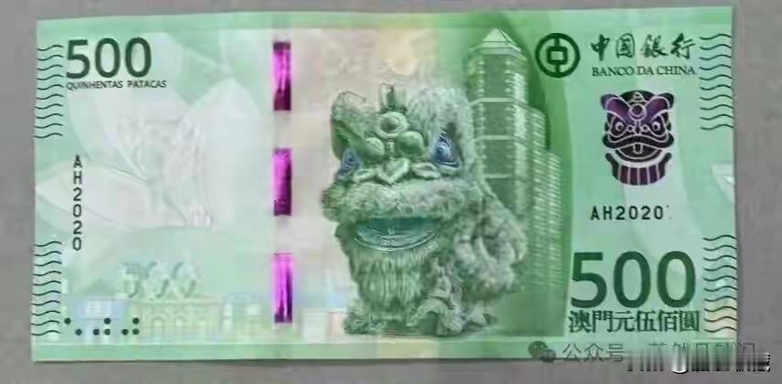 集卡领红包500和1千元的纸币，你见过吗？