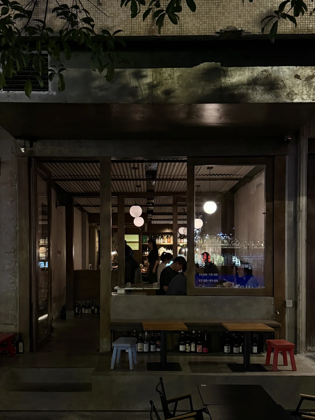 中山北路新开的！杭州找不出第二家……