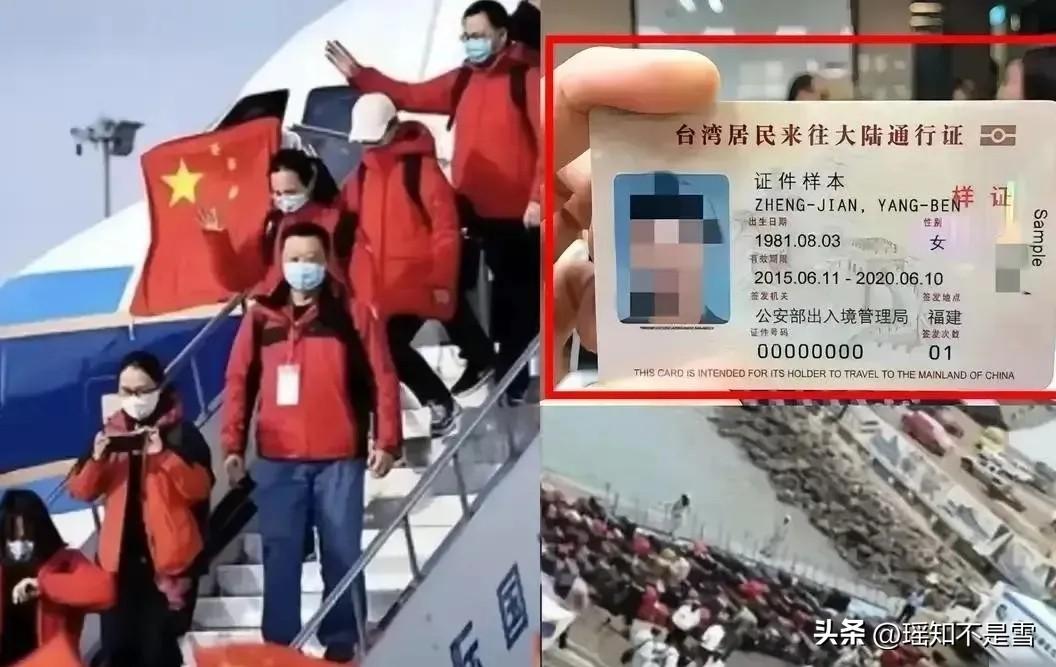 战火纷飞的中东，大使馆门口排长队的人里，有人掏出护照被拦下，有人亮出一张薄薄的台